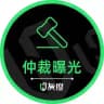 灰度曝光頻道✳️