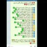 ✷⋆ حس _خوب_ حس_ پیشرفت ⋆✷