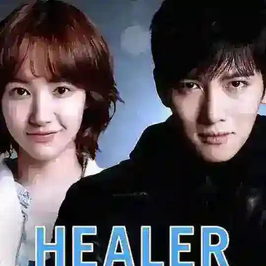 Healer 2014 Kdrama MMSub