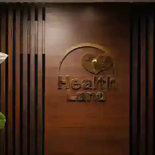 Healthland