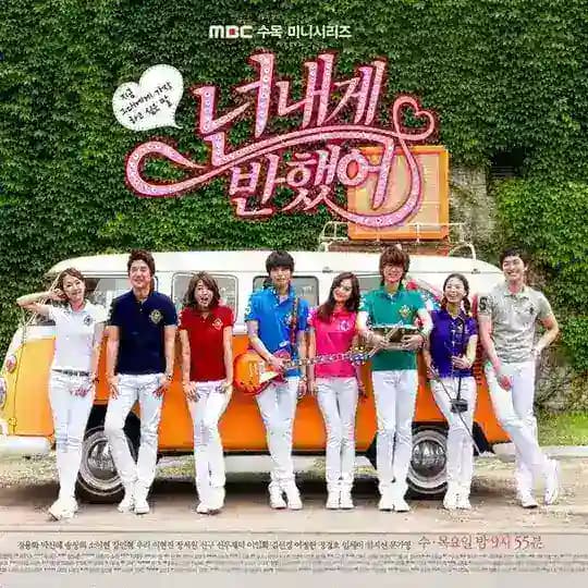 Heart Strings (English Sub)