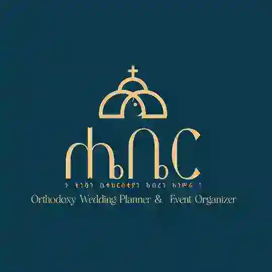 ሔቤር - Heber weddings & events