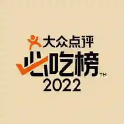 合肥集团资源榜 Profile