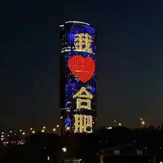 合肥喝茶修车公开榜