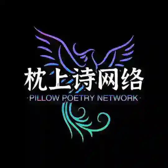 抖音截流软件