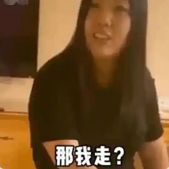 苏州黑车频道