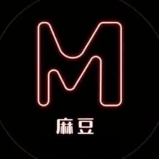 麻豆传媒|爆笑吃瓜|独家爆料|网红黑料|全网首发|全国空降|黑料选妃|内涵搞笑