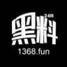 黑料网官方客服