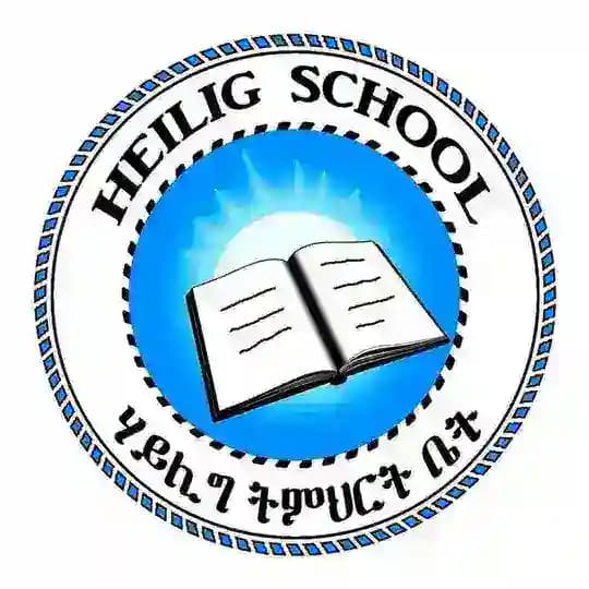 Heilig School 5-12 division
