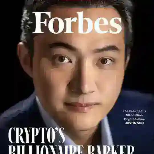 H.E. Justin Sun