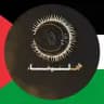 هلیماء