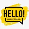 HELLO! | Всё для телефона