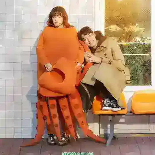 Hello, Me! [Sub Indo]