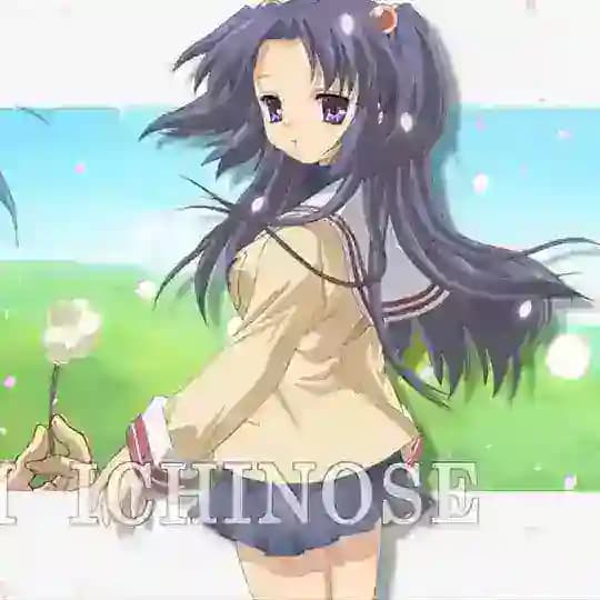 一之濑琴美的广播