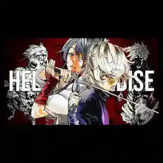 Hell's Paradise - All Episodes