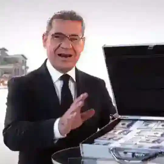 مسابقة الحلم
