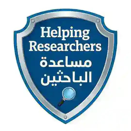 Helping Researchers