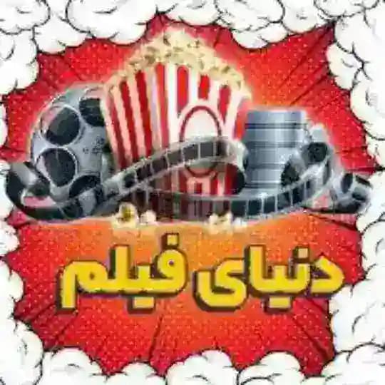 فیلم سینمایی هندی اکشن جنگی عاشقانه