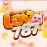 เฮง787