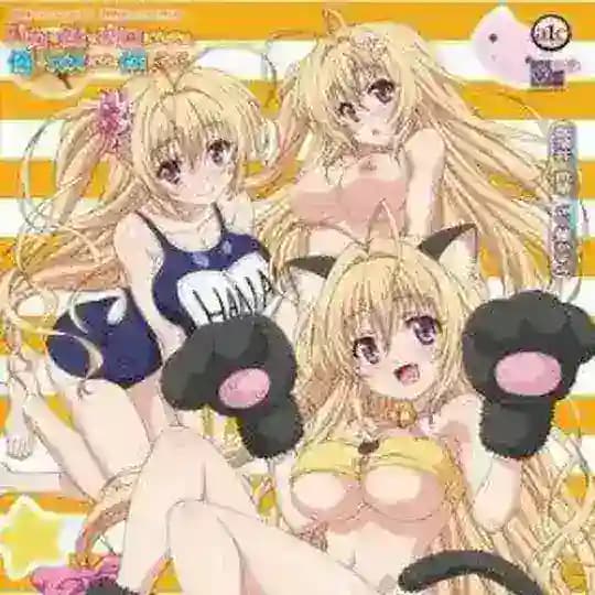 Hentai vd 🔞