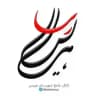 هریس رسا