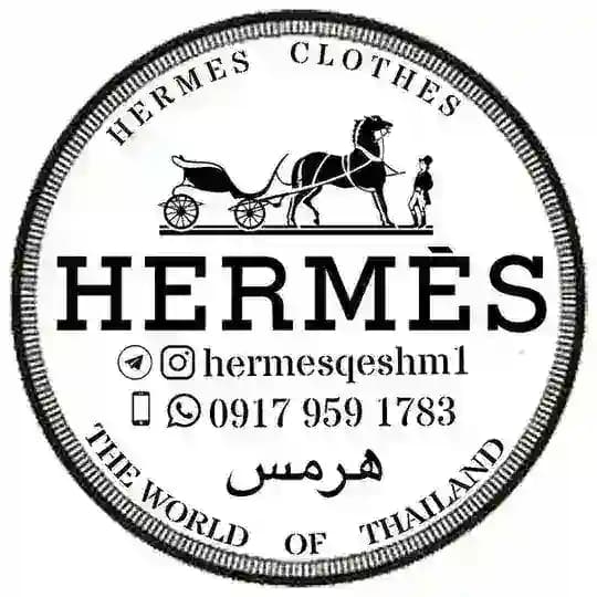 👗پخش هرمس قشم | HermesQeshm1 👗🛍 Profile