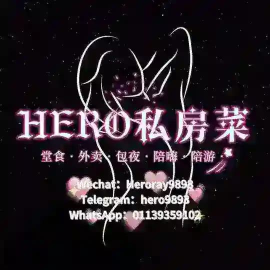 Hero Damansara 5星级酒店
