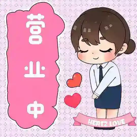 🗓杭州赫兹女仆陪玩恋爱情绪助教馆
