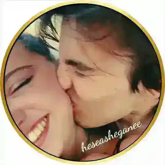 ◗حــسِ عــاشقانـه♥️◖