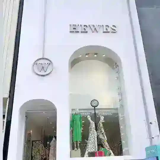 Hewes Toptan