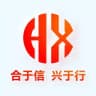 【合兴集团】一路向钱