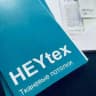 Тканевый потолок HEYtex 🏠