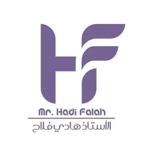 الاستاذ هادي فلاح 🇮🇶 ‏English 📚