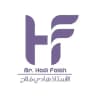 الاستاذ هادي فلاح 🇮🇶 ‏English 📚