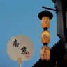 南京无内鬼公开榜