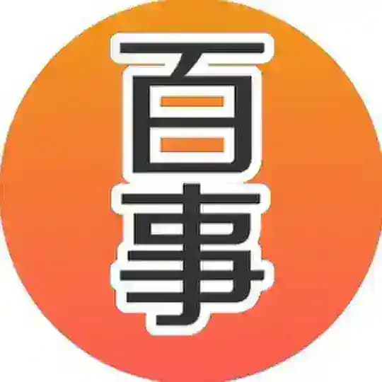 洛阳3T半套海选会所公开榜