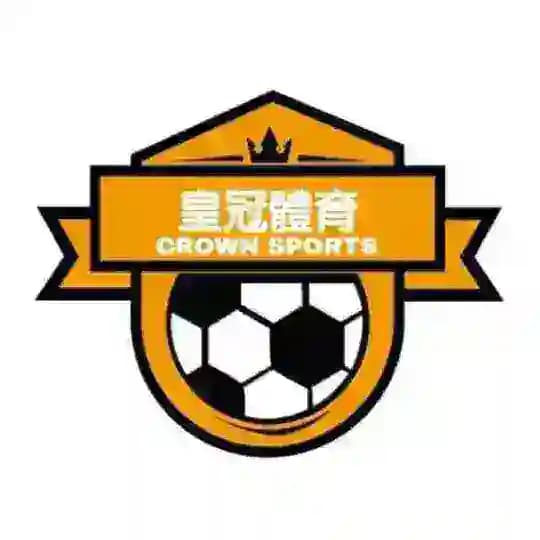 皇冠体育/皇冠足球信用网 Profile