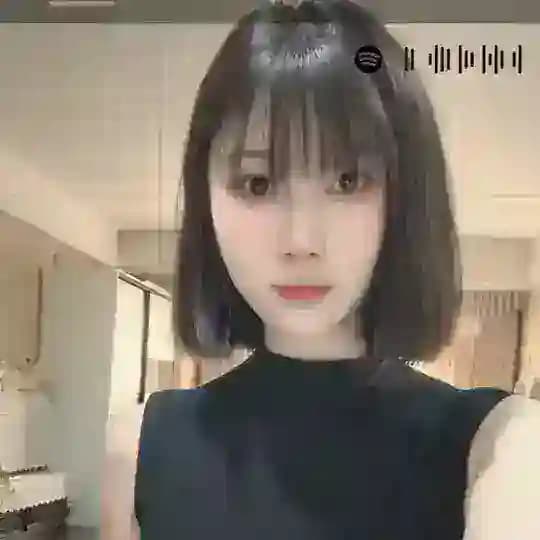 妍妍