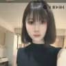 妍妍