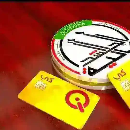 رواتب الحشد نيوز