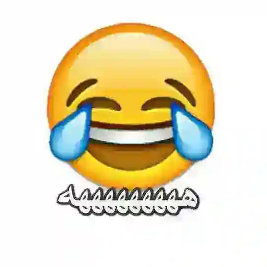 1000 نكته حصريه