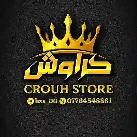 كراوش