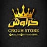 كراوش