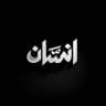𝑰𝒏𝒔𝒂𝒏|آنٌسًـــآ̍نۨ