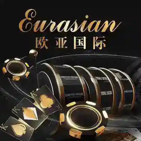 勐拉欧亚娱乐国际赌场