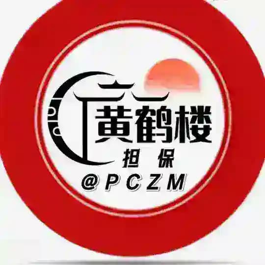 黄鹤楼红包频道