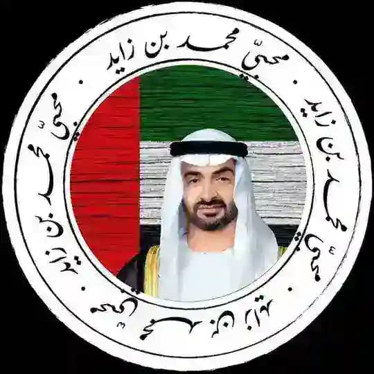 محبي محمد بن زايد