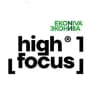 High Focus | ЭкоНива