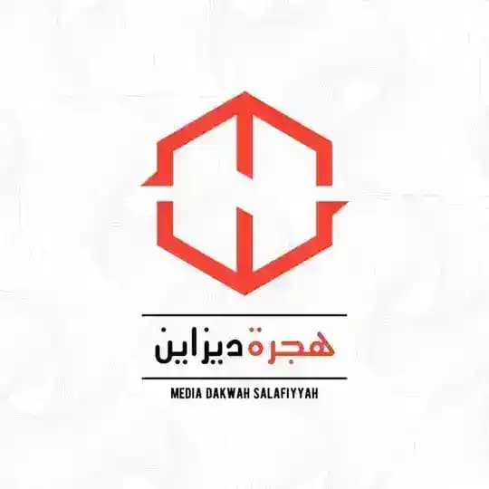 HIJRAH DESIGN Profile