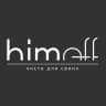 Himoff | чисто для своих | клининг Тюмень